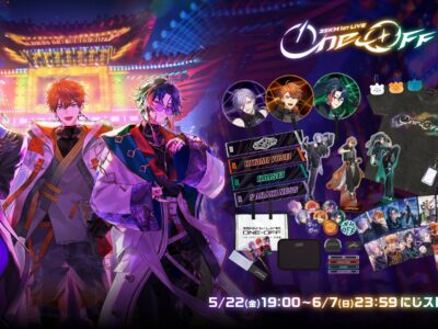 3SKM初ライブグッズ販売開始！推し活に欠かせない14種類が登場🎉