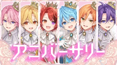 Strawberry Prince Celebrates 10th Anniversary with Special “Anniversary” MV Release and Exciting Arena Tour Updates!