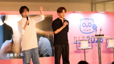 『フェイクファクトリップス』主演2人が語る！仲良しエピソード満載のスペシャルイベント徹底レポート！