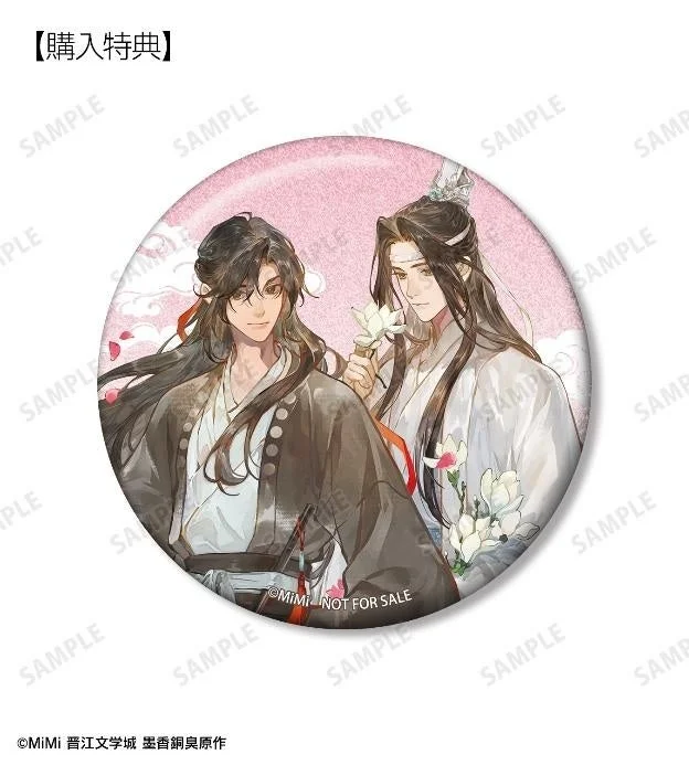 描き下ろし 魏無羨&藍忘機 歩みver. 75mmグリッター缶バッジ アニメイト限定特典