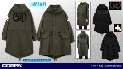 Unveiling the ‘Girls’ Last Tour’ M-51 Jacket Ver.2.0: A Must-Have for Fans!