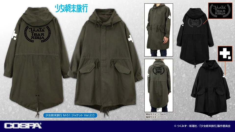 Unveiling the ‘Girls’ Last Tour’ M-51 Jacket Ver.2.0: A Must-Have for Fans!