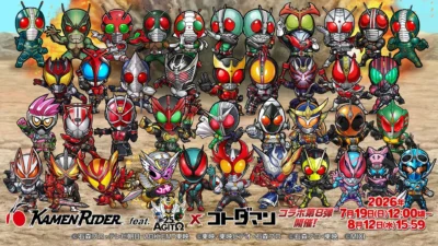 Get Ready to Ride! Kamen Rider × Kotodaman 8th Collaboration Unleashes Over 100 Riders and Exclusive New Characters!