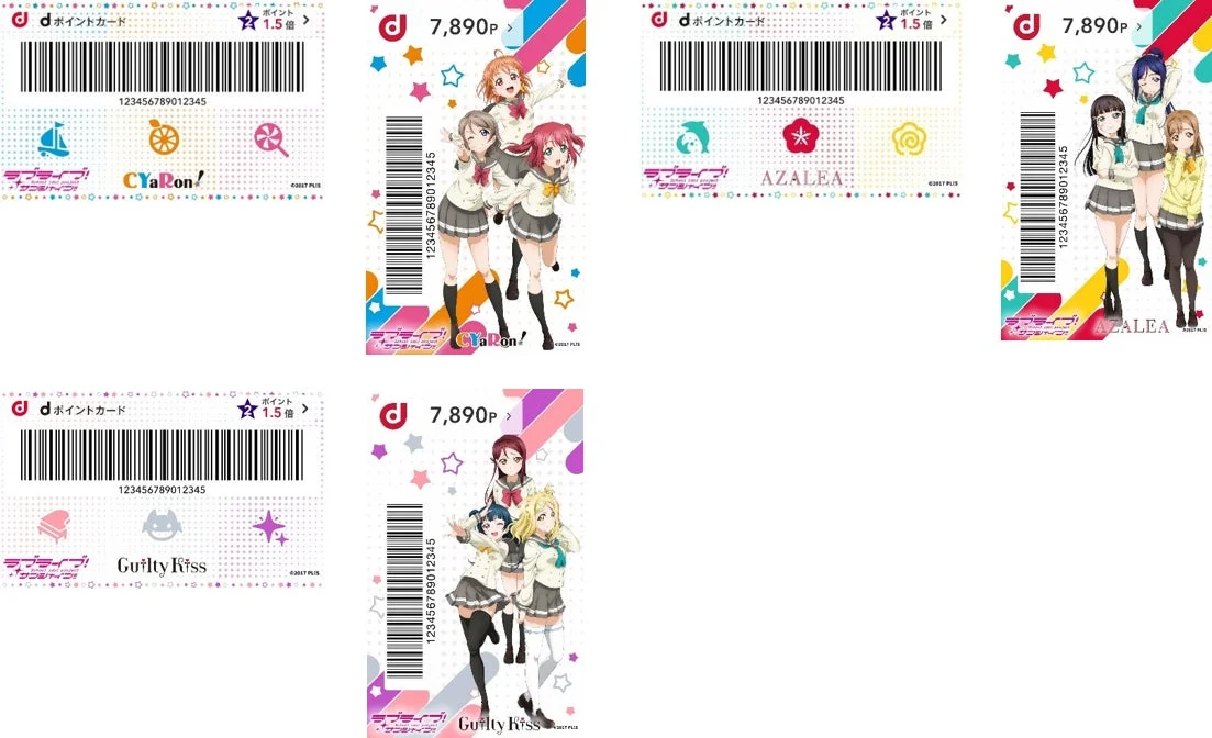 Love Live! Sunshine!! dPOINT Card Design
