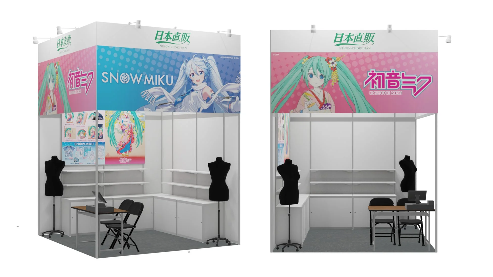 Hatsune Miku and Snow Miku Booth Image
