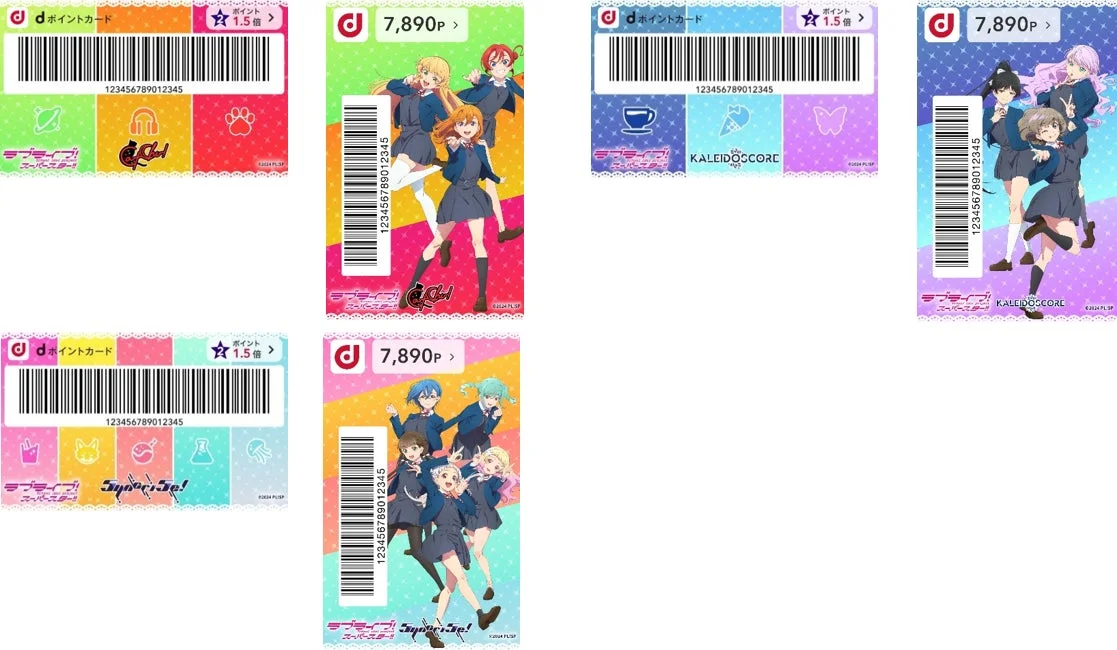 Love Live! Superstar!! dPOINT Card Design