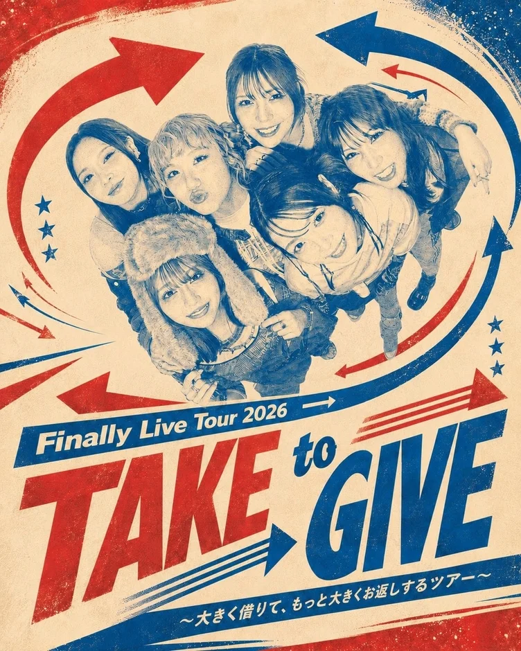 Finally Live Tour 2026 ポスター