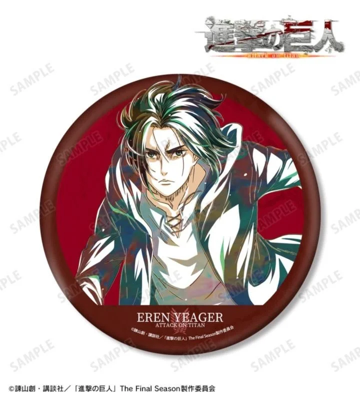 Ani-Art 5th BIG Can Badge (Eren)