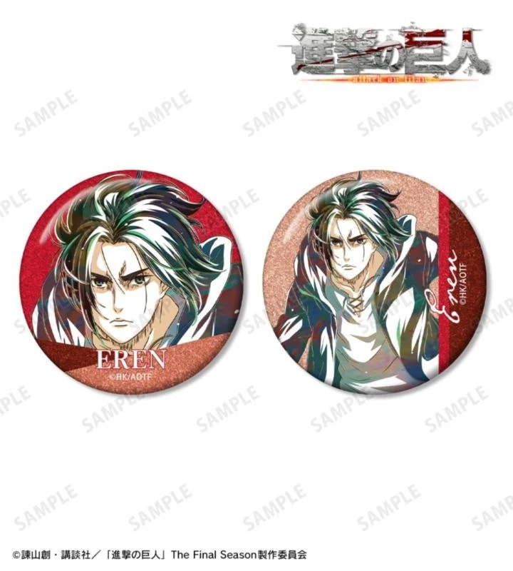 Ani-Art 5th Glitter Can Badge Set of 2 (Eren)