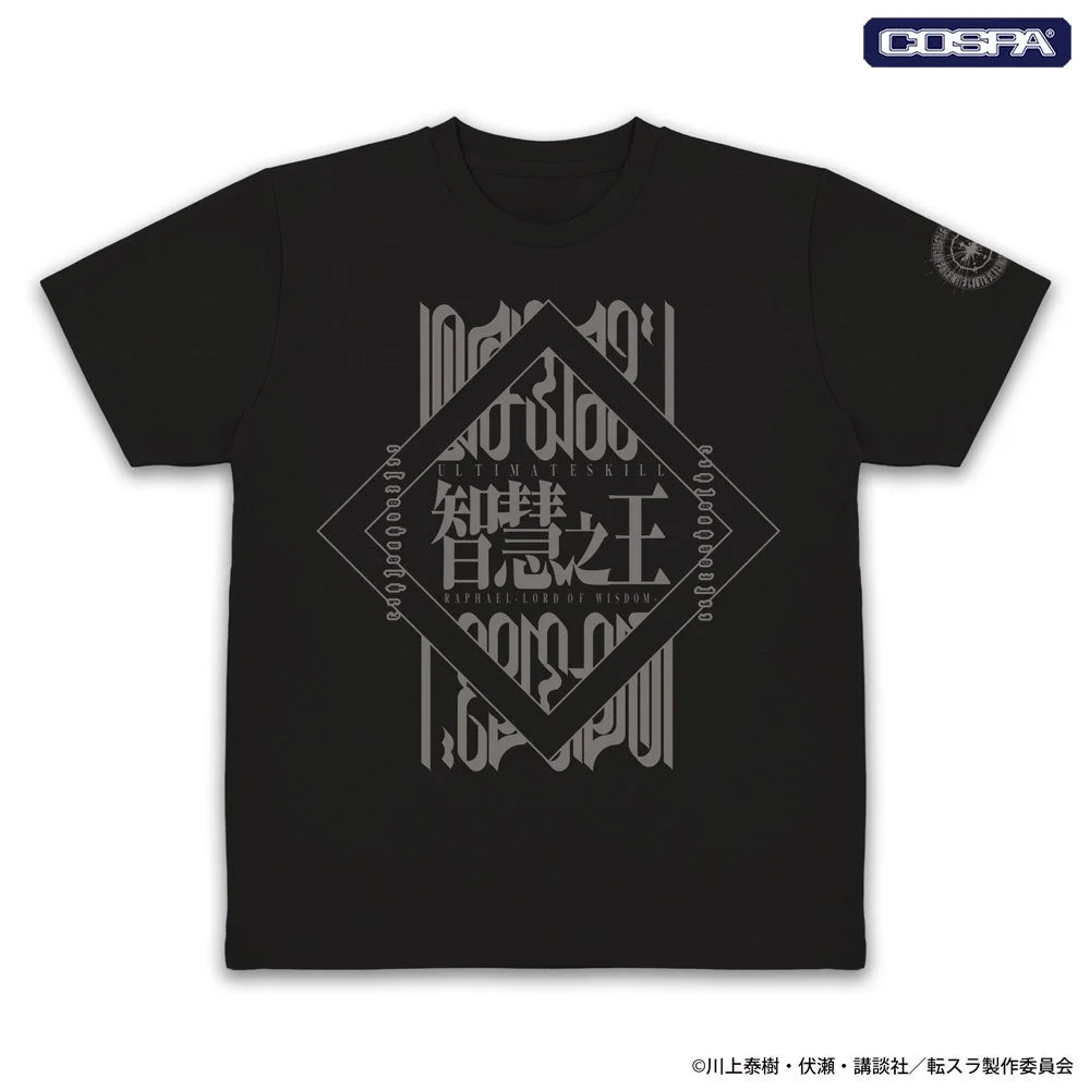Wisdom King (Raphael) Icon Dry T-shirt