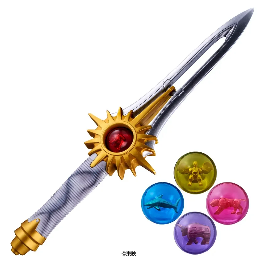 獣皇剣 -MEMORIAL EDITION-