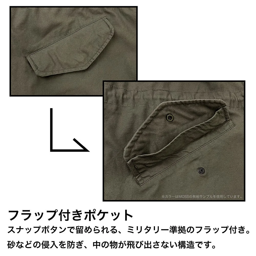 Flap Pocket Detail