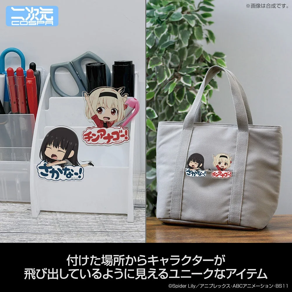 Pyocotte usage examples on a bag and pen holder