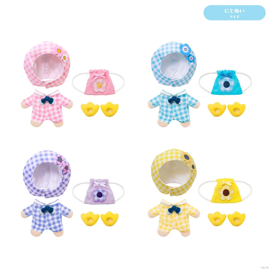 わくわくスイミングセット ギンガムセーラー (にじぬい用)