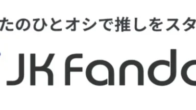 Your Vote, Your Idol’s Stage! The 1st “VIVA” Virtual Idol Preliminary Fan Voting Begins with JK Fandom!