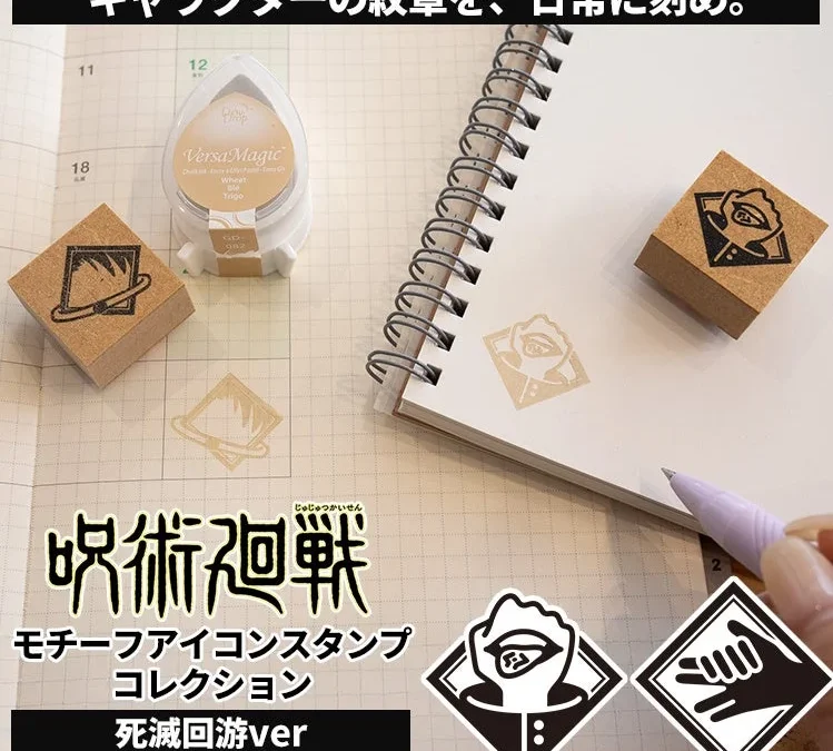 Unleash Your Jujutsu Kaisen Fandom! “Shibuya Incident Arc” Motif Icon Stamp Collection is Here!
