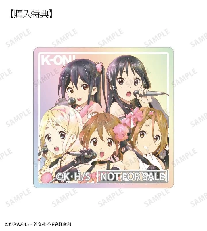 予約購入特典 集合 Ani-Art aqua label 第2弾 オーロラアクリルタイル