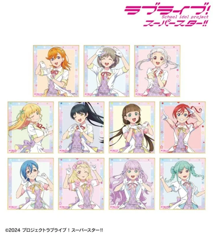 Trading Mini Shikishi Art Boards