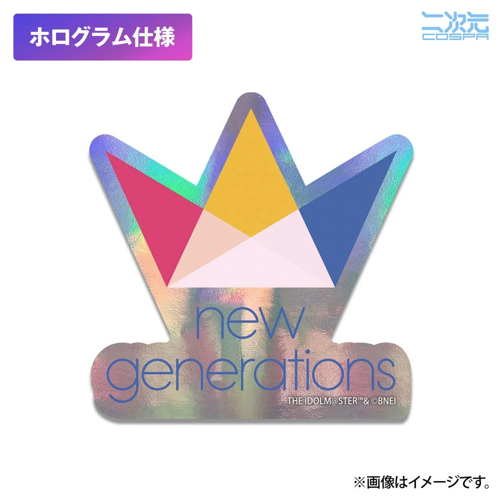 new generations Hologram Mini Sticker
