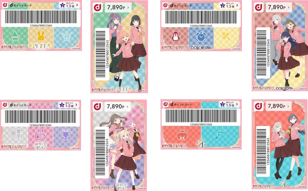 Love Live! Hasunosora Jogakuin School Idol Club dPOINT Card Design
