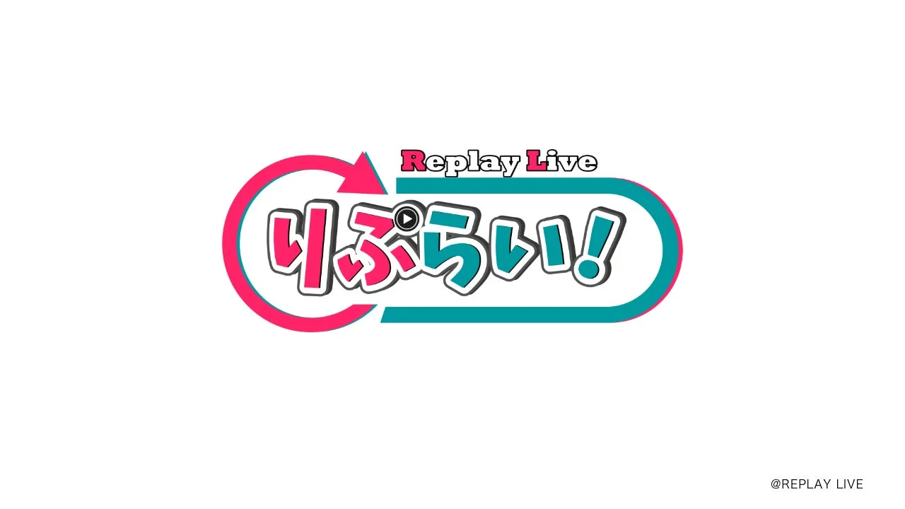 REPLAY LIVE! Logo