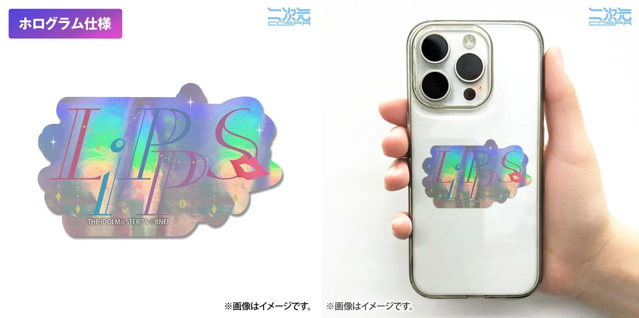 LiPPS Hologram Mini Sticker