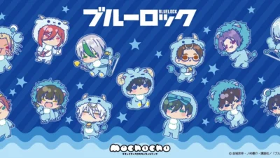 TVアニメ『ブルーロック』第11弾グッズが「星座の着ぐるみ」テーマで登場！予約販売開始！