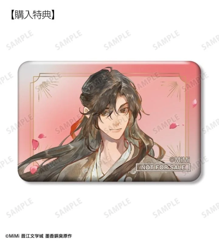 描き下ろし 魏無羨 歩みver. スクエア缶バッジ 当ショップ限定特典