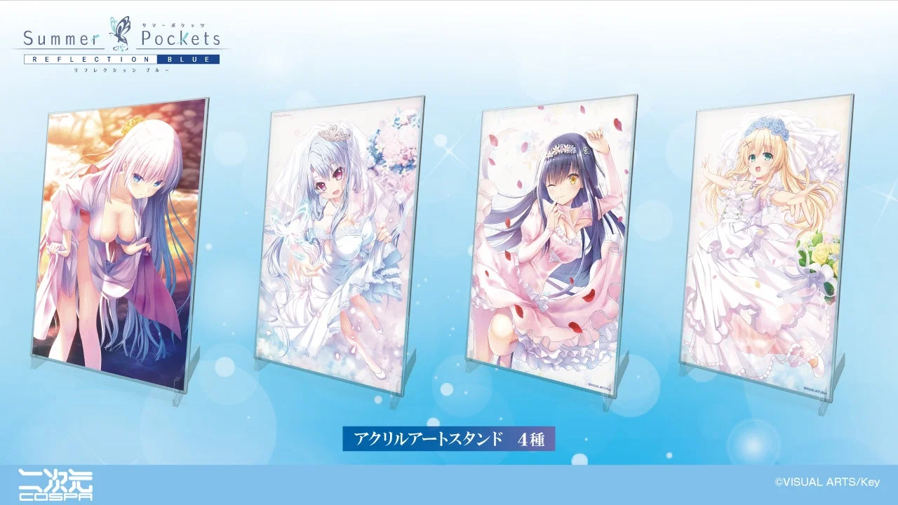 アクリルアートスタンド 全4種