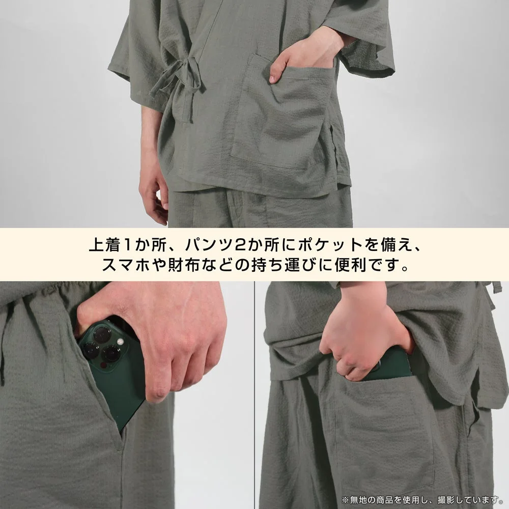 Jinbei with Pockets