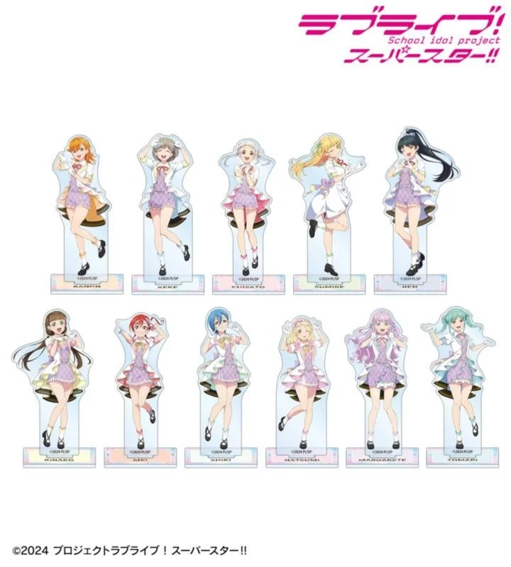 Trading Acrylic Stands vol.2
