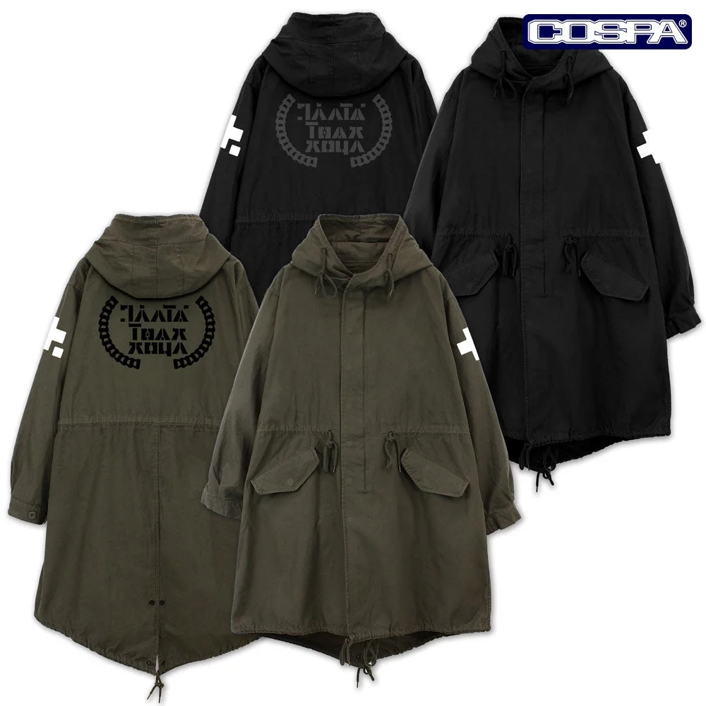 COSPA M-51 Jackets