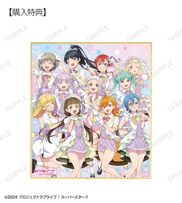 Mini Shikishi Pre-order Bonus