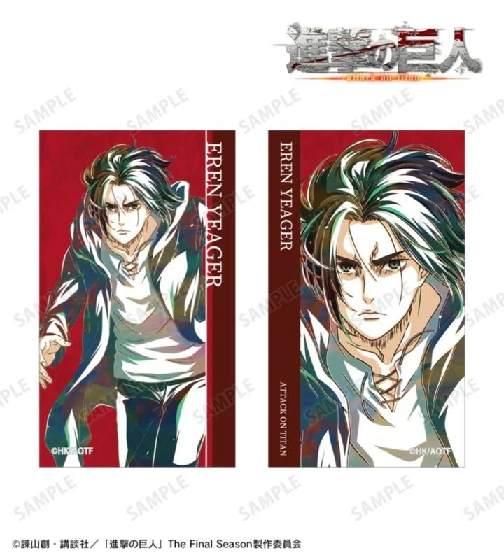Ani-Art 5th Illustration Card Set of 2 (Eren)