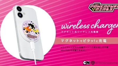 「パワーパフ ガールズ」のキュートなマグネット式ワイヤレス充電器が登場！推し活がはかどる高速充電で毎日をもっと楽しく！