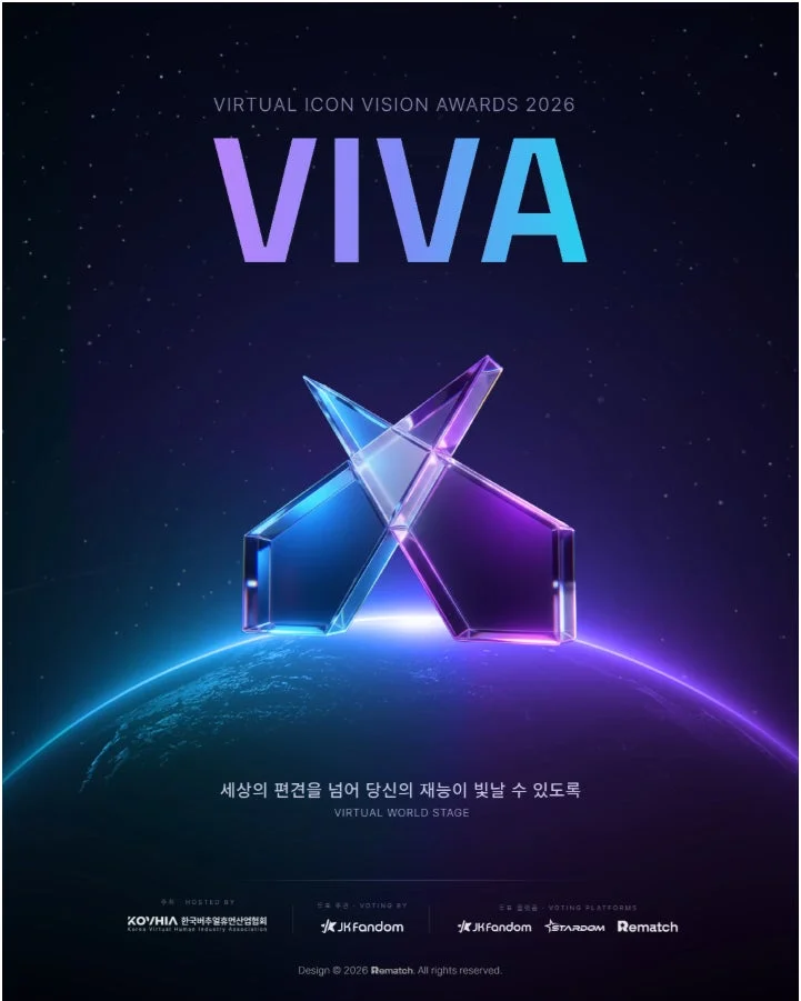 VIVA Poster