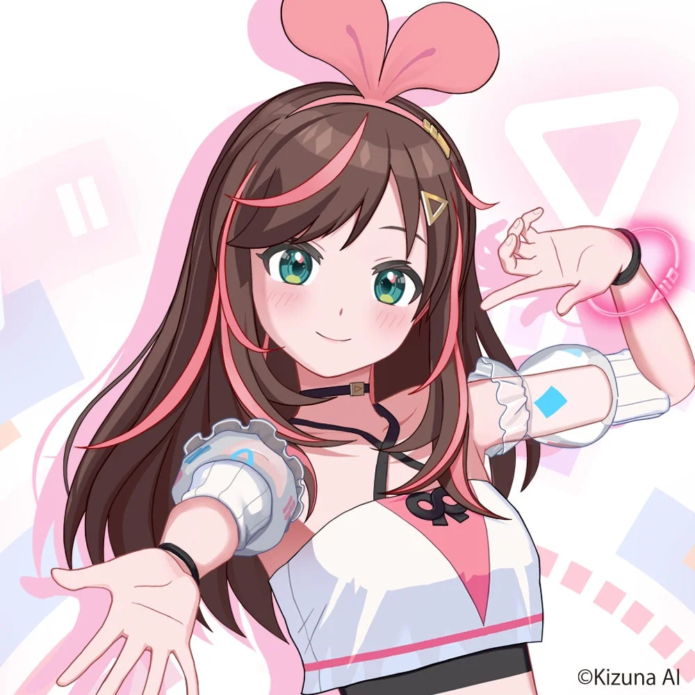 Kizuna AI Profile Image