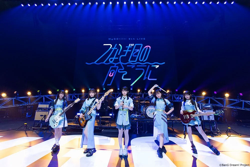 MyGO!!!!! 9th LIVE “Beyond the Seams” Recap & Exciting New Announcements!
