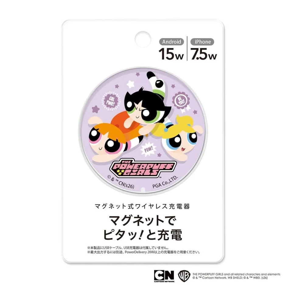 パワーパフ ガールズ ワイヤレス充電器 パッケージ