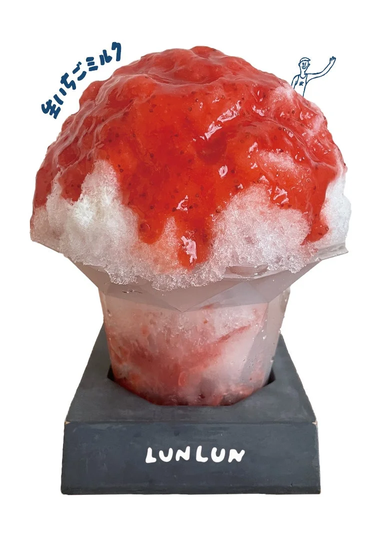 Shaved strawberry milk