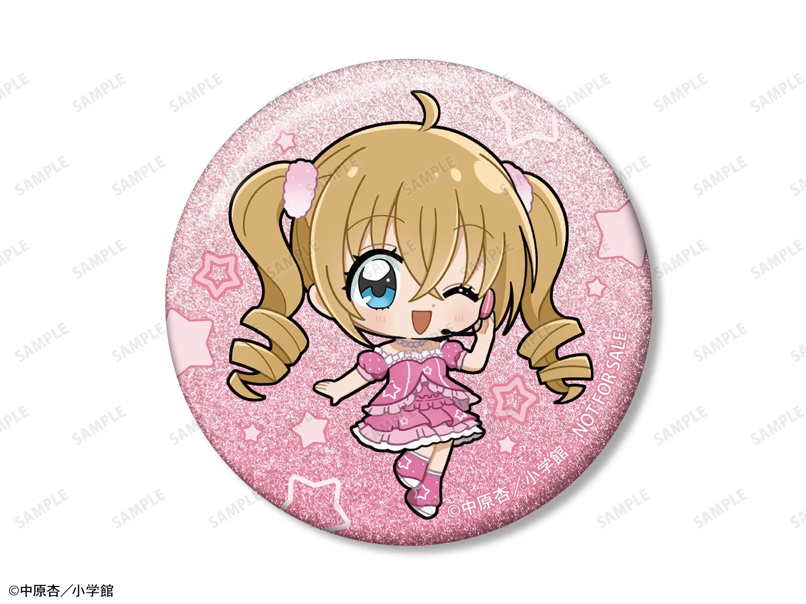Tsukishima Kirari D Chibi Character Music ver. Glitter Can Badge