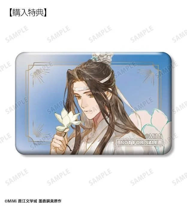 描き下ろし 藍忘機 歩みver. スクエア缶バッジ あみあみ限定特典