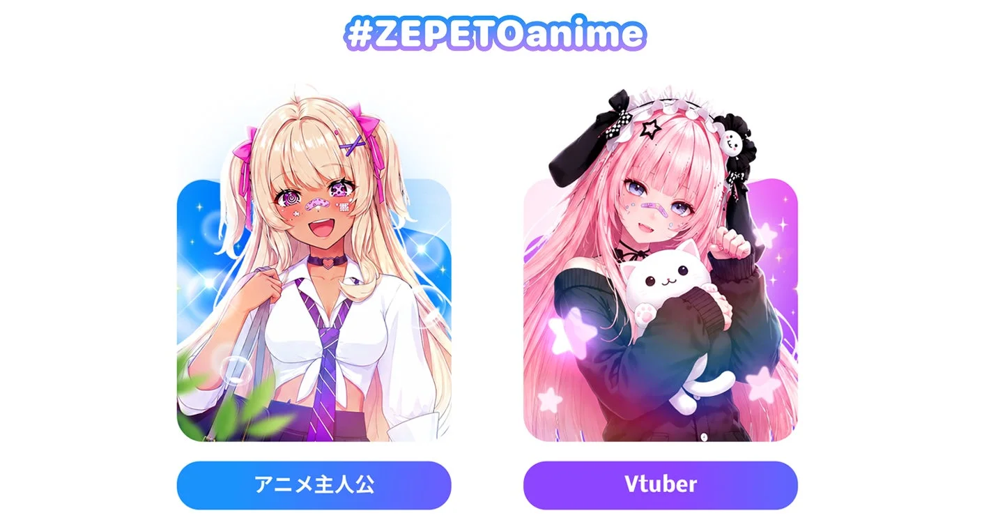 2D Avatar Type example