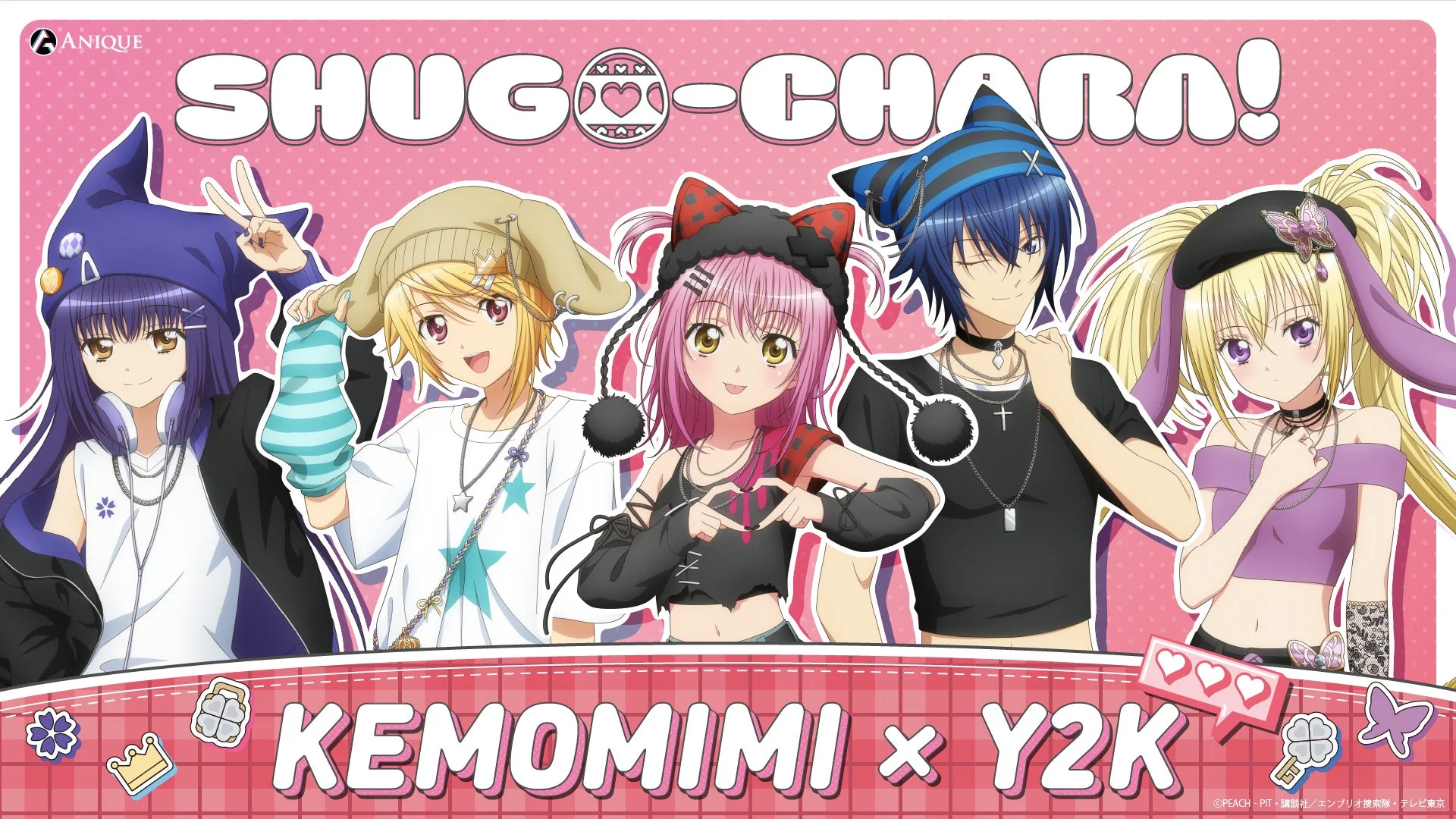 Y2K-themed Shugo Chara! characters