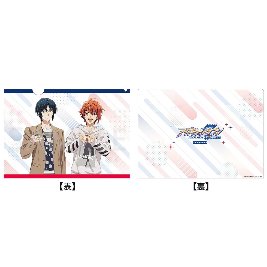 撮り下ろしA4クリアファイル