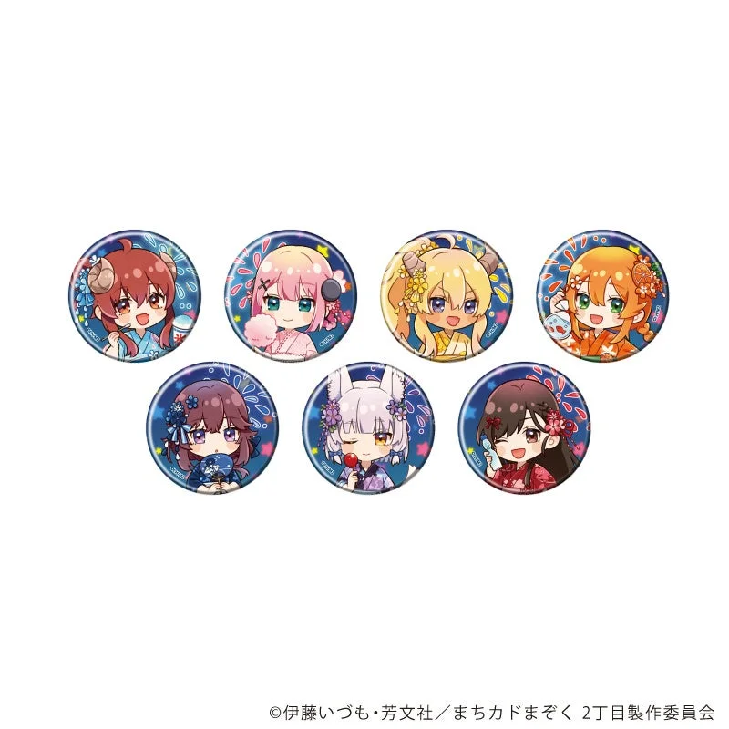 Retro Art Can Badges