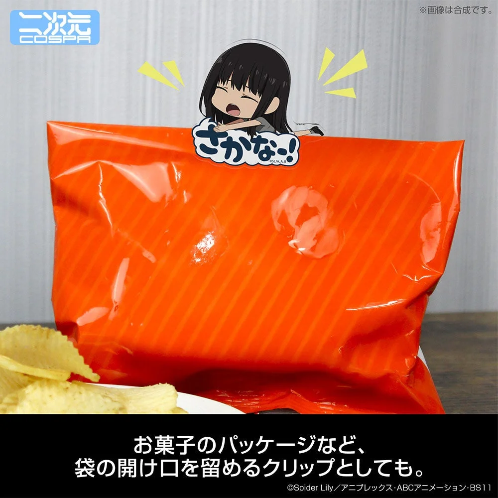 Pyocotte used as a snack clip