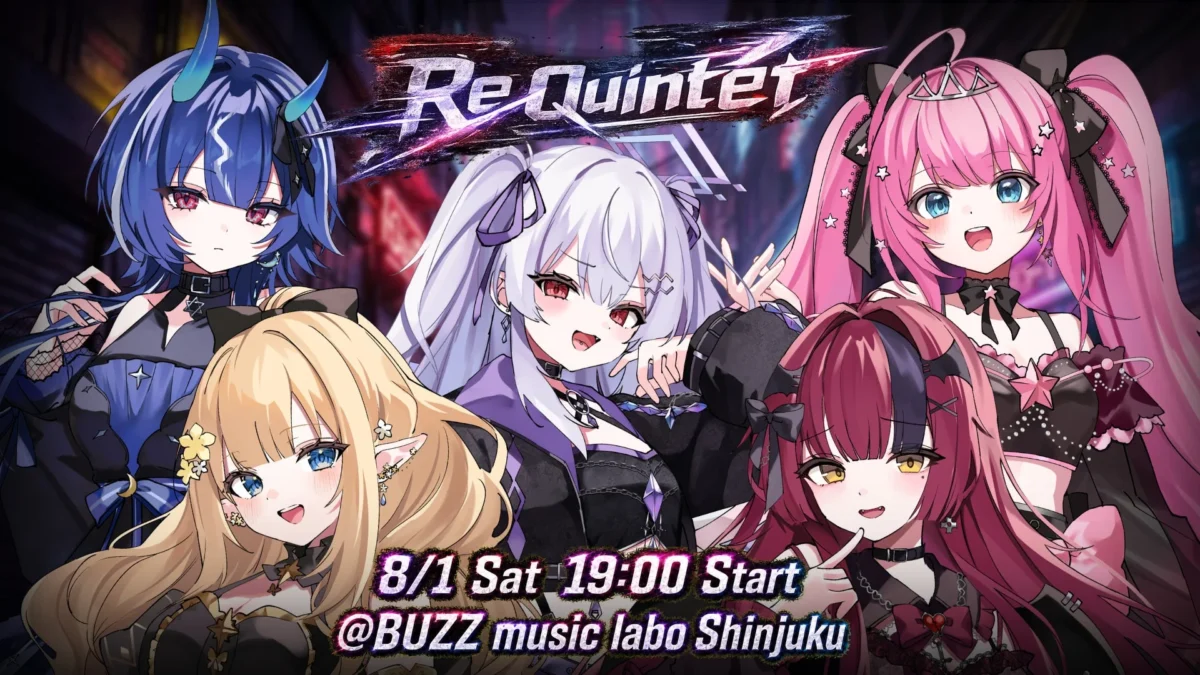 クインテ、ついに5人体制で再始動！新曲『Rise up』初披露のミニライブ『Re Quintet』で、新たな五重奏が始まる！