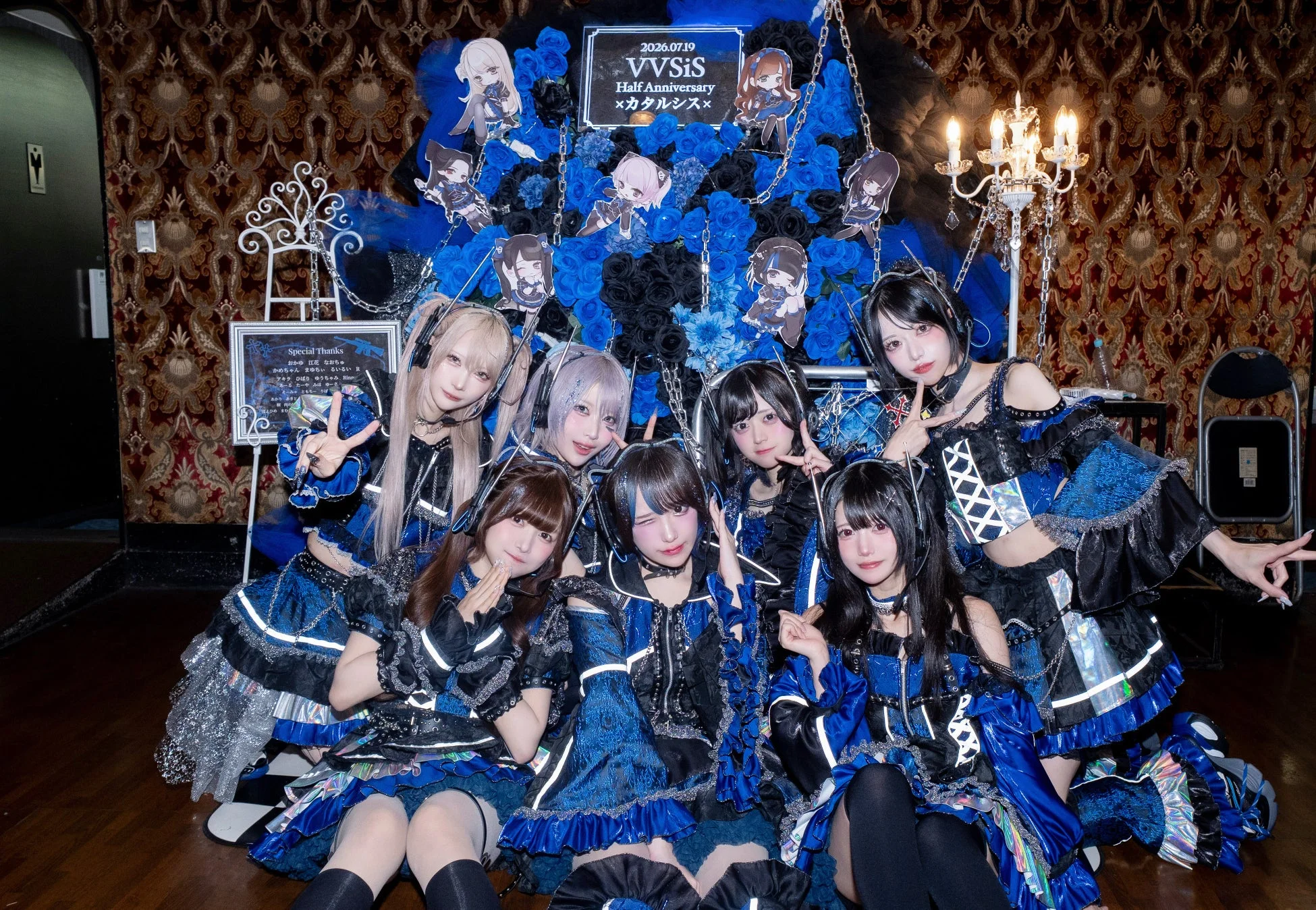 VVSiS New Costumes
