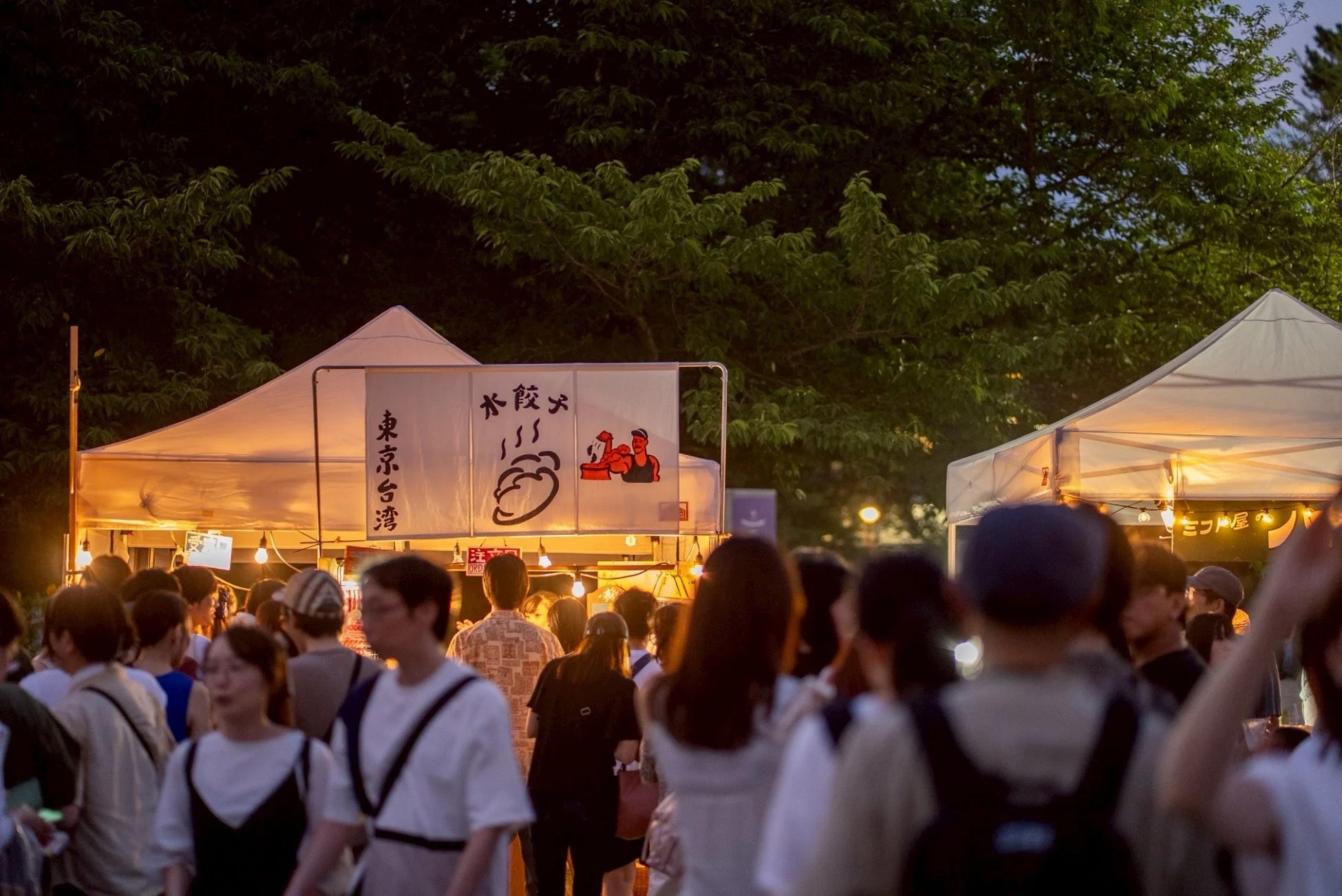 Night market atmosphere